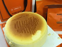 -KUMO KUMO甜品·冰淇淋(深圳壹方城店)