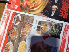 -辣得叫湘菜(四明店)
