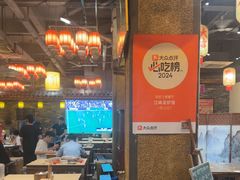 -江味龙虾馆·裸蓝龙虾(南山店)