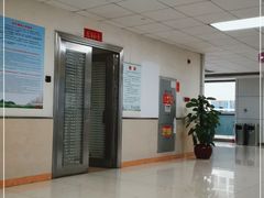 -南方医科大学第三附属医院