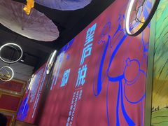 -望庐说·本地菜馆