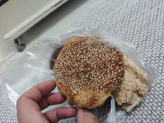 -老白家烧饼烤包子(清真寺店)