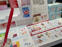 -DQ·蛋糕·冰淇淋(城南嘉园店)