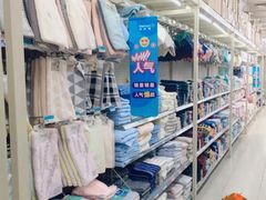 -沃尔玛超市(武侯店)