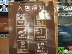 -西西弗书店&矢量咖啡(壹方购物中心店)