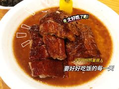 烧鹅-德胜轩正宗顺德菜(宝安沙井会展中心店)