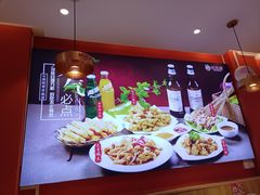 -状元虎.摇滚炒鸡.家常菜(义勇街店)