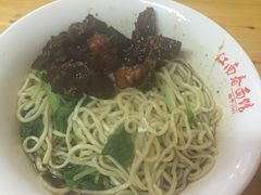 -泰顺江南春面馆