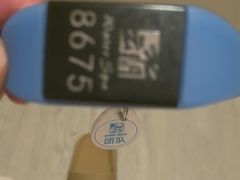 -水云间水疗会馆(福强路店)