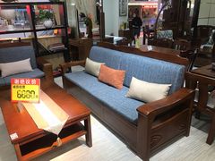 -好运来家具广场(石槎路店)