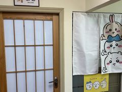 -优米国际日语·留学·移民(南山校区)