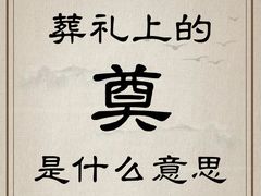 -梨园照相馆·签证照·身份证护照回执采集拍摄网点(北京店)