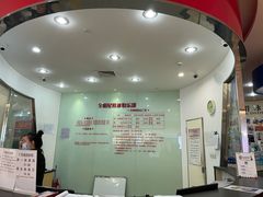 -全明星滑冰俱乐部(万象城店)
