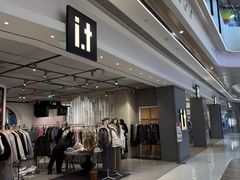 -合景·悠方(成都店)
