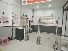 -华润苏果超市(庐江文昌中路购物广场店)