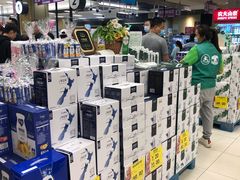 -AEON超市(永旺梦乐城泰达店)