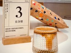 -1/4 ONE QUARTER COFFEE LAB(朝阳大悦城店)