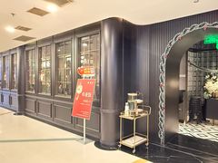 -醉庐·新上海菜(南京西路店)