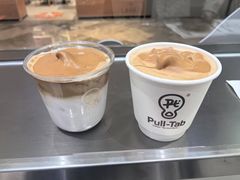 -Pull-Tab拉环咖啡(杭州市上城区来福士中心店)
