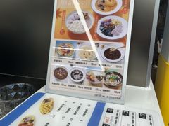 -长乐饭冰冰·冰饭·烧烤(长乐总店)