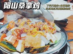 -正宗阳山桑拿鸡·冬瓜盅(时代名著店)