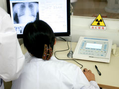 -爱康国宾体检中心(建国门分院)