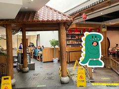 -壹零捌道·北京烤鸭(车公庄店)