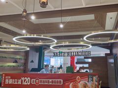 -豪客来牛排(红豆万花城店)