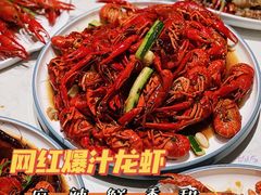 -杨氏青龙虾·羊蝎子(金盛路总店)