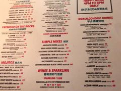 -Luchador摔跤手墨西哥餐厅(恒宇广场店)