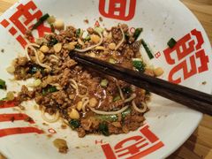 -周小波重庆小面·重庆名小吃(邹容路店)