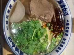 -雁滩白记·兰州牛肉面