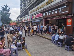 -蒋家肠旺面馆老店(合群路店)