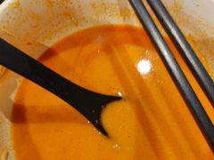 -和府捞面(天河领展广场店)