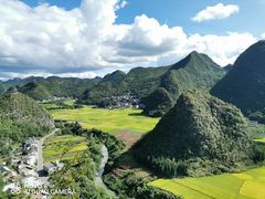 -万峰林风景区