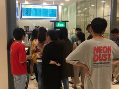 -1点点(苏州中心店)
