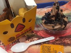 -汉堡王(烟台宝龙店)