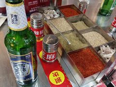 -幸福小串·地摊小炉子(三阳路店)