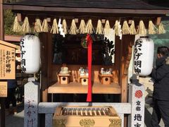 -有栖山 清光院 清水寺