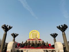 -大唐不夜城