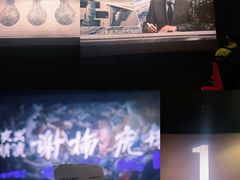 -中影国际影城(西溪印象城CINITYLED店)