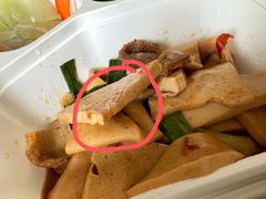 -上虞天玥大酒店