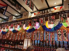 -平成屋·午肴夜酒(四川北路店)