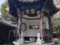 -包公祠