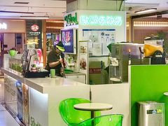 门面-Salud撒露欧洲冻酸奶(五道口购物中心店)