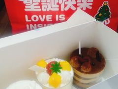 -好利来(新宜白店)