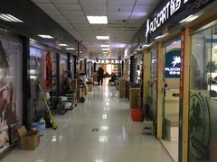 -东李鞋城
