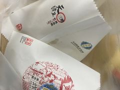 -大福来(光荣道店)