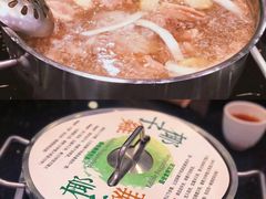 椰子鸡-一哥澳门豆捞 · 十七年经典澳门火锅(四季天地店)