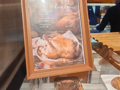 -丽都DELICATESSEN熟食店